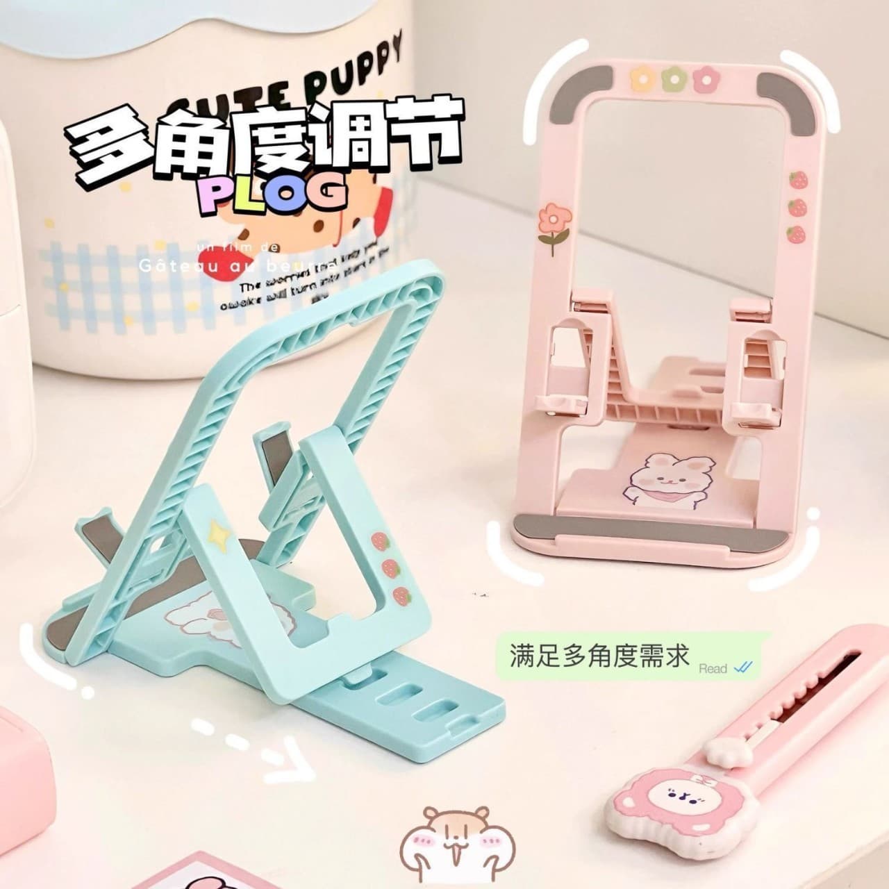 Simple foldable portable desktop stand cartoon sticker lazy man chasing drama artifact adjustable vertical mobile phone stand