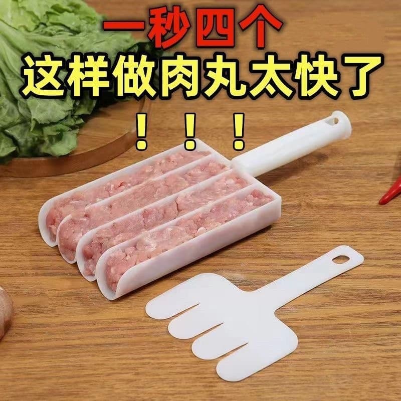 Special Tool for Radish Fish & Meat Balls, New Style Four-Unit Meatball Roller Maker, Meatball Magic Device