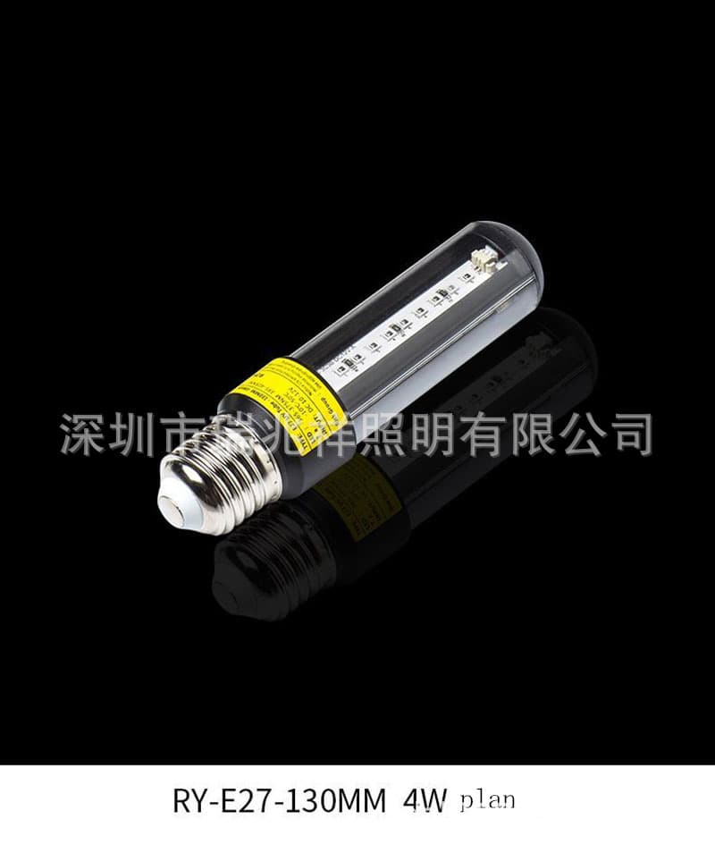 LED 12V 4W 6W 8W Insect Trap Lamp Tube Solar E27 Screw Base Mosquito Attractant Light Source Outdoor Bug Zapper Light