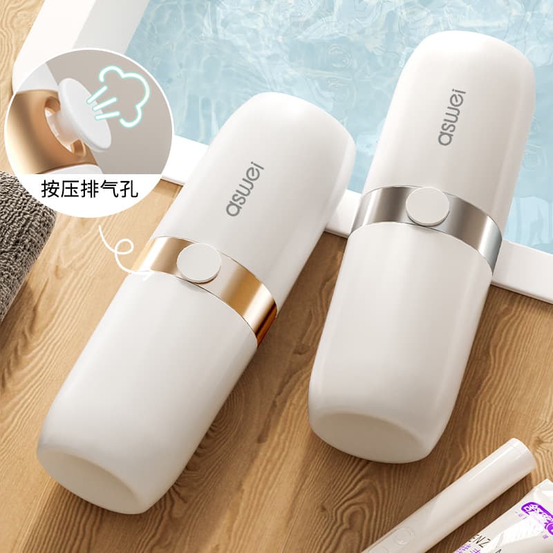 Travel Toiletry Cup Portable Toothbrush Rinse Set Toothbrush Holder Storage Box Outdoor Travel Supplies