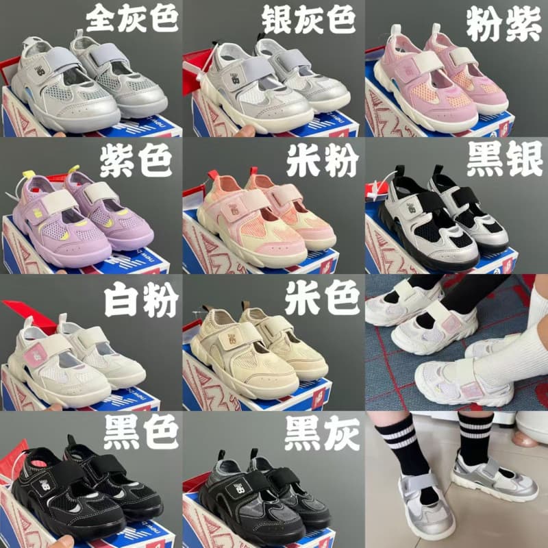 Nb Children's Shoes, Nb Children's Sandals, Boys' and Girls' Closed-Toe Protective Sandals with Velcro, Infant Sandals, Baby Sandals