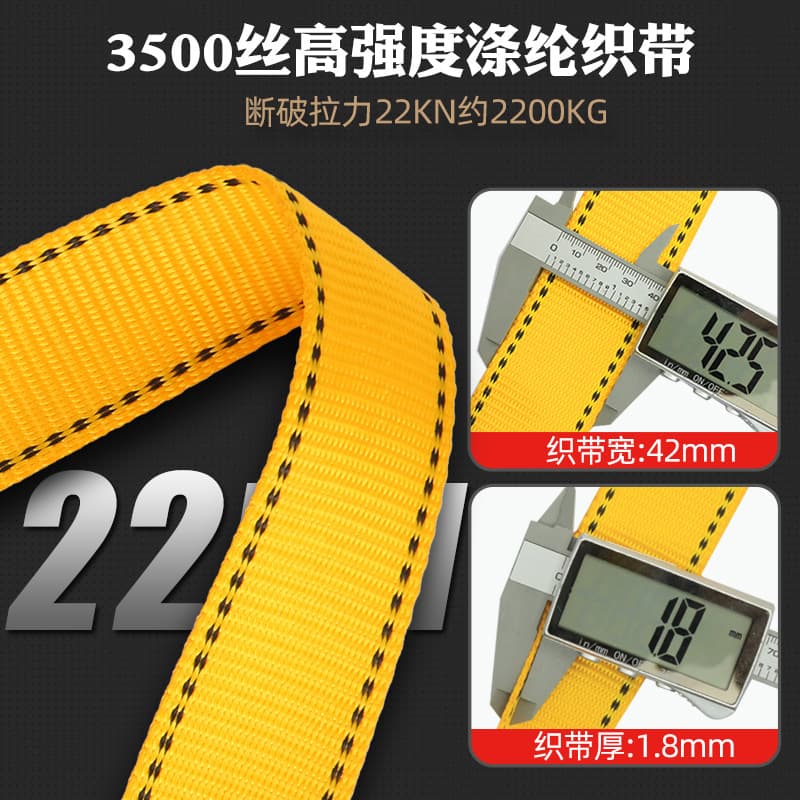Wholesale Five-Point Full Body Harness High-Altitude Safety Harness 5-Point Fall Protection National Standard Double Large Hooks