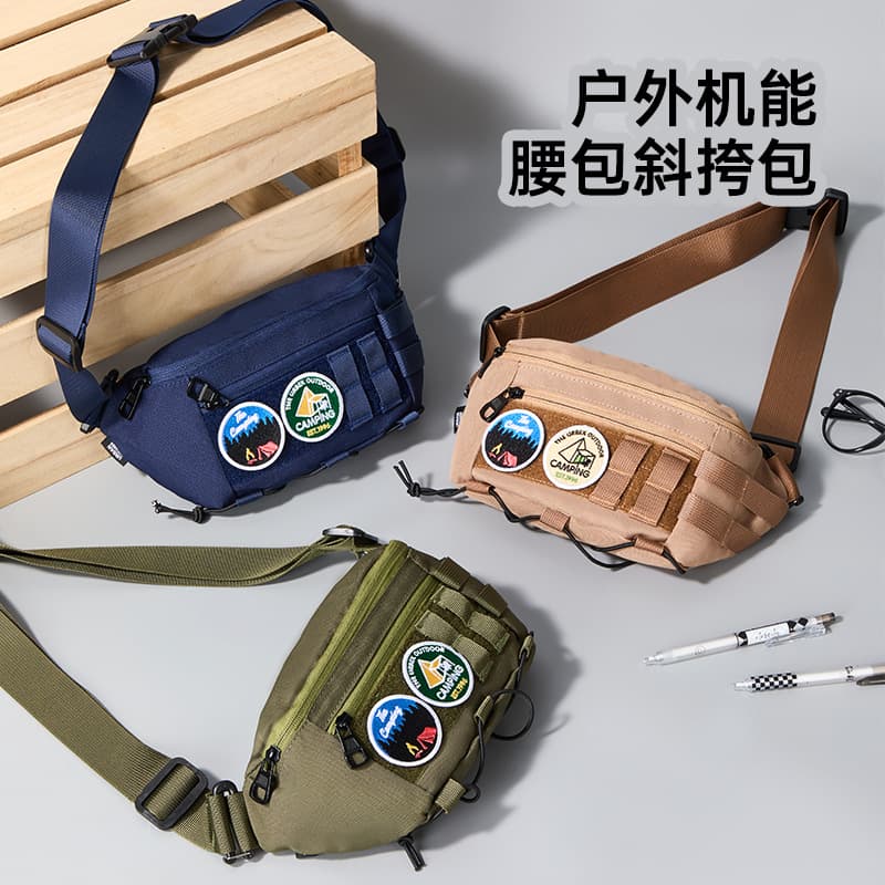 UME/Lianzhong Men's Crossbody Bag Trendy Outdoor Waist Bag Shoulder Bag Casual Versatile Chest Bag Backpack