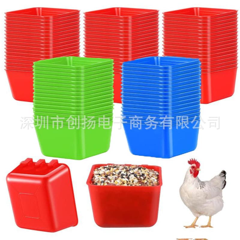 Cross-Border New Bird Feeder Rabbit Hopper Chicken Trough Food Box Food Tray Pet Food Box Pet Supplies