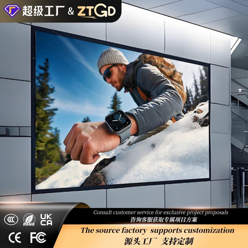 LED display screen indoor led display high definition conference room exhibition hall studio electronic display