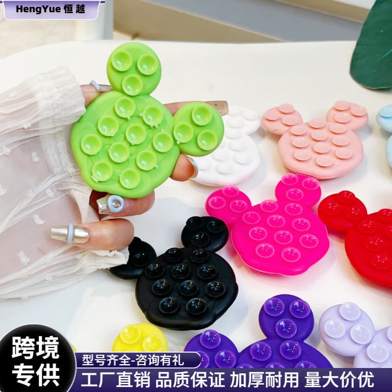 Cartoon Silicone Strong Suction Phone Holder, Rugged and Stable, Compact, Portable, Foldable