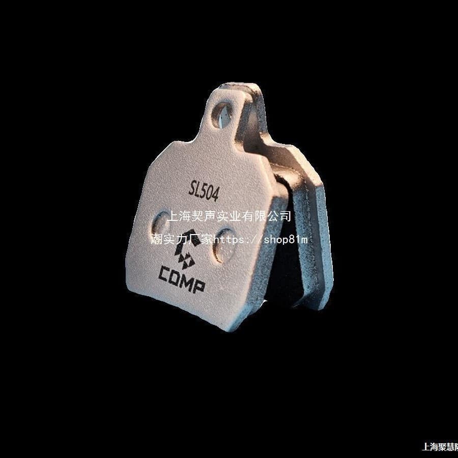 Metal alloy sintered brake pads, small crab, large radial, large aircraft sound wear-resistant brake pads, default option other