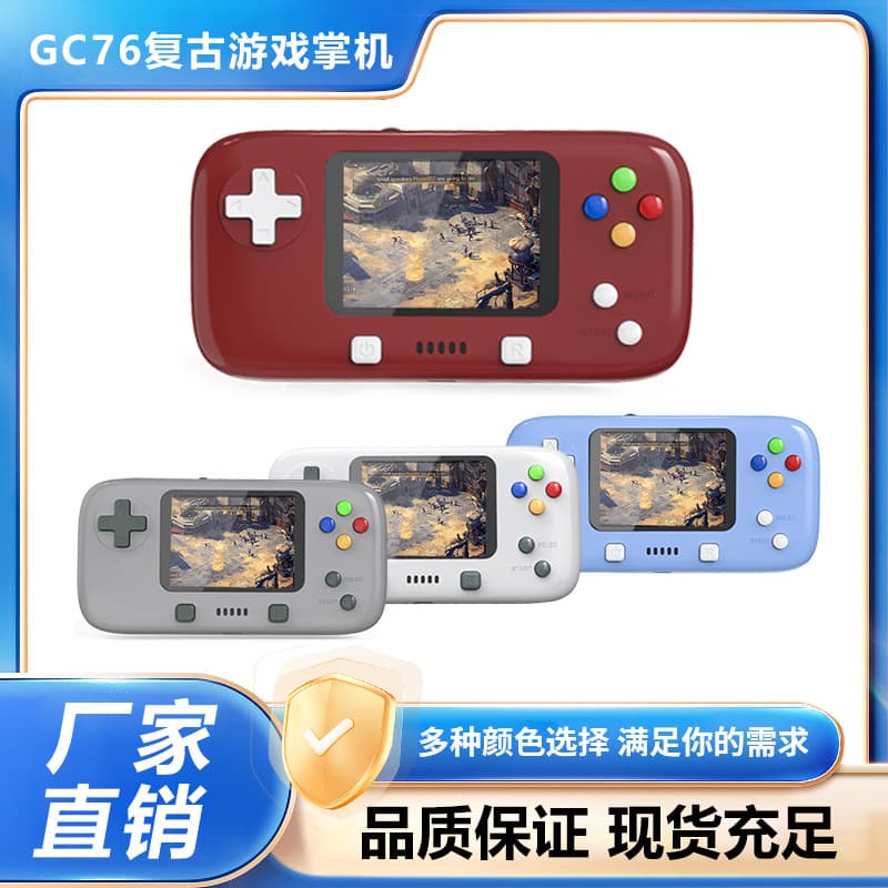 Classic Retro Handheld Game Console for Kids, Nostalgic Portable Mini Gaming Device, Educational Gift for Childhood