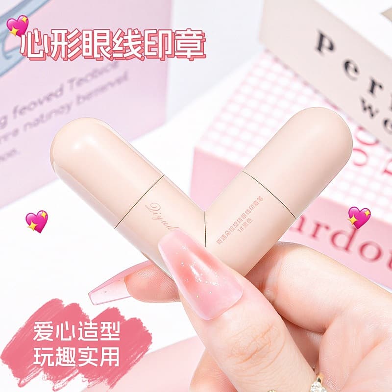 Qiyu Dora One-Piece Rotating Eyeliner Stamp Pen Precise Long-Lasting Smudge-Resistant Transfer-Resistant Quick-Dry Eyeliner Liquid