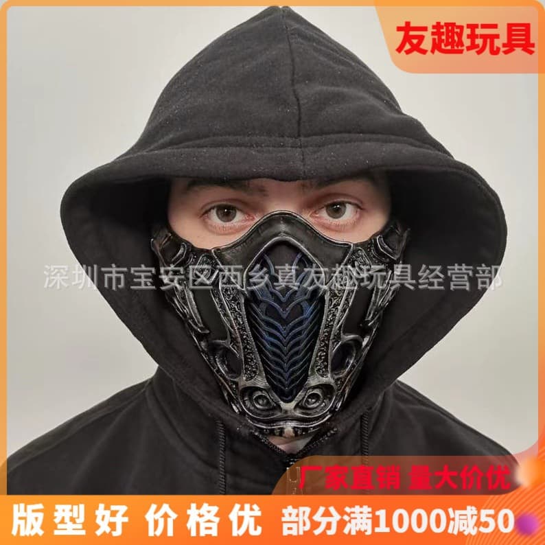 2021 Mortal Kombat Sub-Zero / Scorpion Mask Live Action Mortal Kombat Character Mask Factory Direct Supply