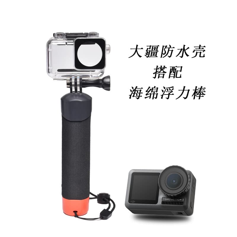 Osmo Action Waterproof Housing for DJI Osmo Pocket Action Camera Accessory Waterproof Diving