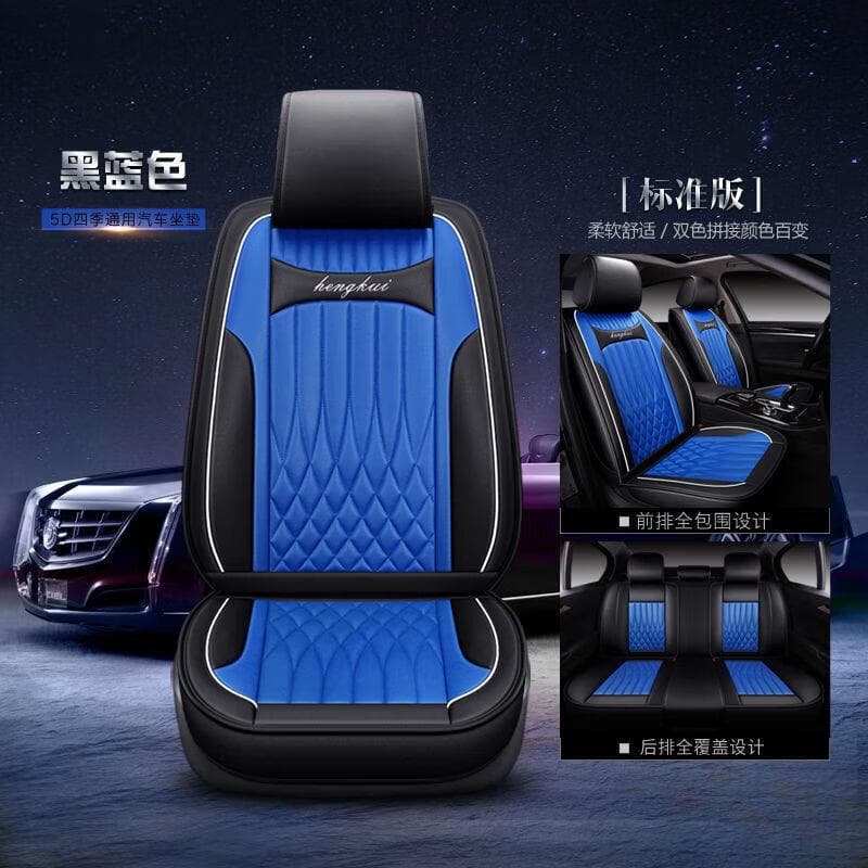 Universal Seat Cover for Hongqi HS5 Full Wrap Seat Cover Interior Modification Leather All-Season Cushion