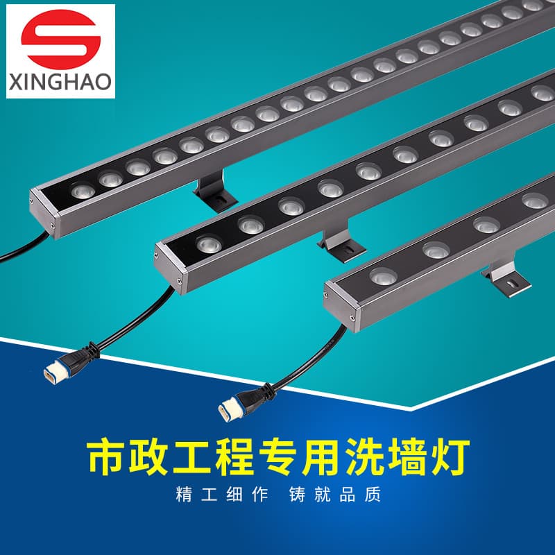 High Power LED Wall Wash Light Outdoor Waterproof DMX512 Linear Light Strip Light Linear Projection Light Bar Light