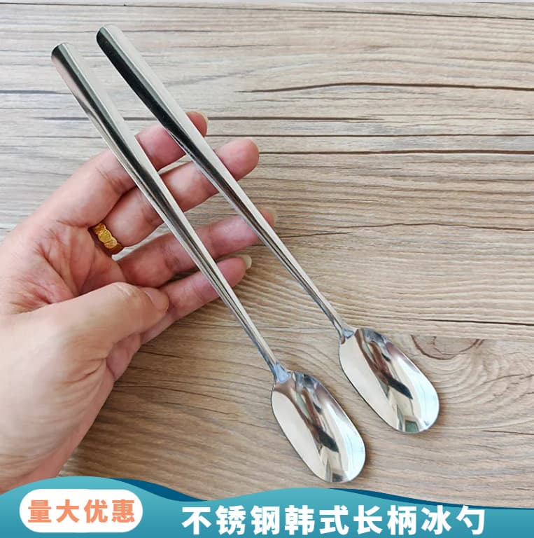 Household Stainless Steel Long-Handle Milk Powder Stirring Spoon, Stirring Stick, Seasoning Spoon, Extended Coffee Spoon, Ice Spoon, Dessert Honey Spoon