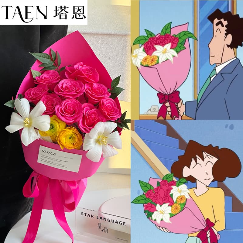 Hiroshi's flower bouquet for Miyuki-san, Crayon Shin-chan style flower bouquet packaging with card paper wrapping