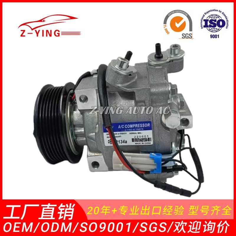 Air conditioning compressor for Chevrolet Trax, Onix, Spin AKT011H403F, X07001003.