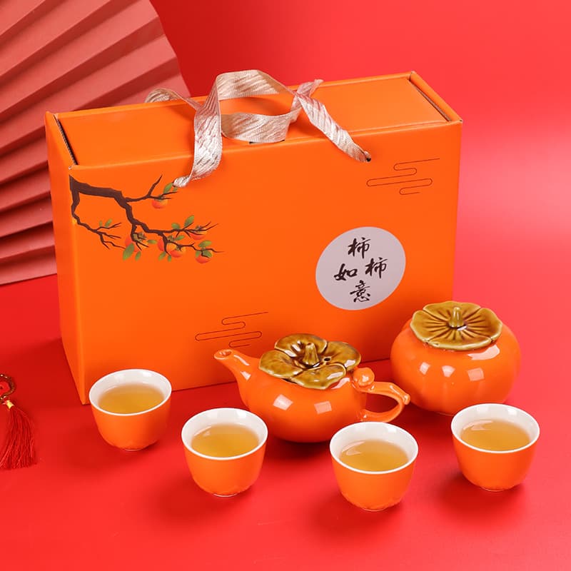 Persimmon Kung Fu Tea Set, Everything Goes Well Ceramic Tea Caddy and Teapot, Customizable Printing for Advertising or Wedding Souvenirs