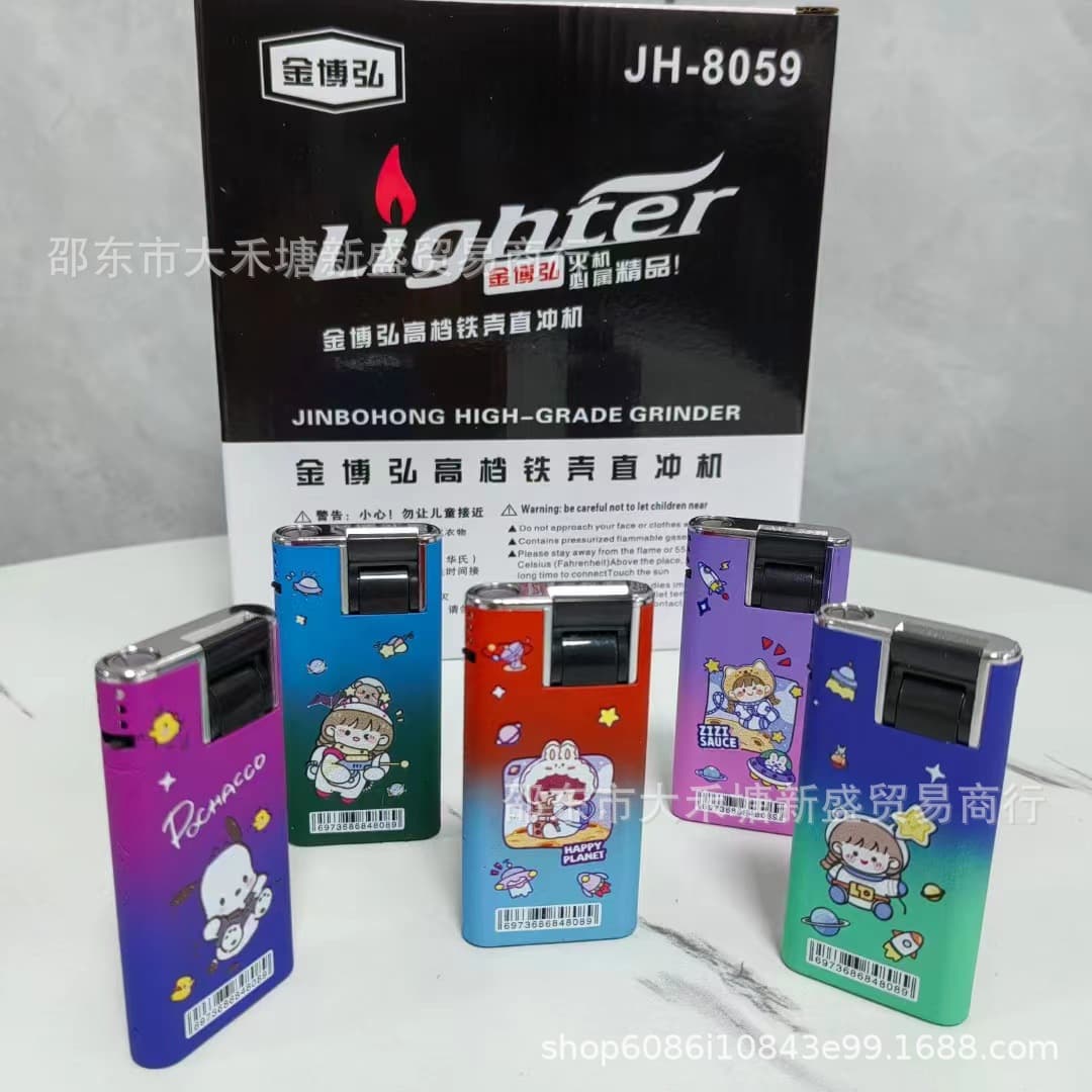 8059 new model metal gradient jet lighters, factory wholesale for supermarkets and convenience stores, refillable electronic lighters.