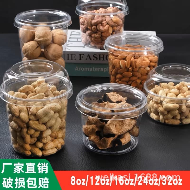 Disposable Dried Fruit Cup Packaging Box Nut Packaging Jar Plastic Transparent Sealed Roasted Snack Takeout Box Commercial