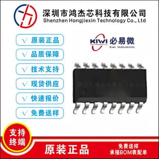 S4120MK SOT23-6 LED Switch Color Temperature Memory Chip S4120 Memory Switch Color Temperature and Brightness
