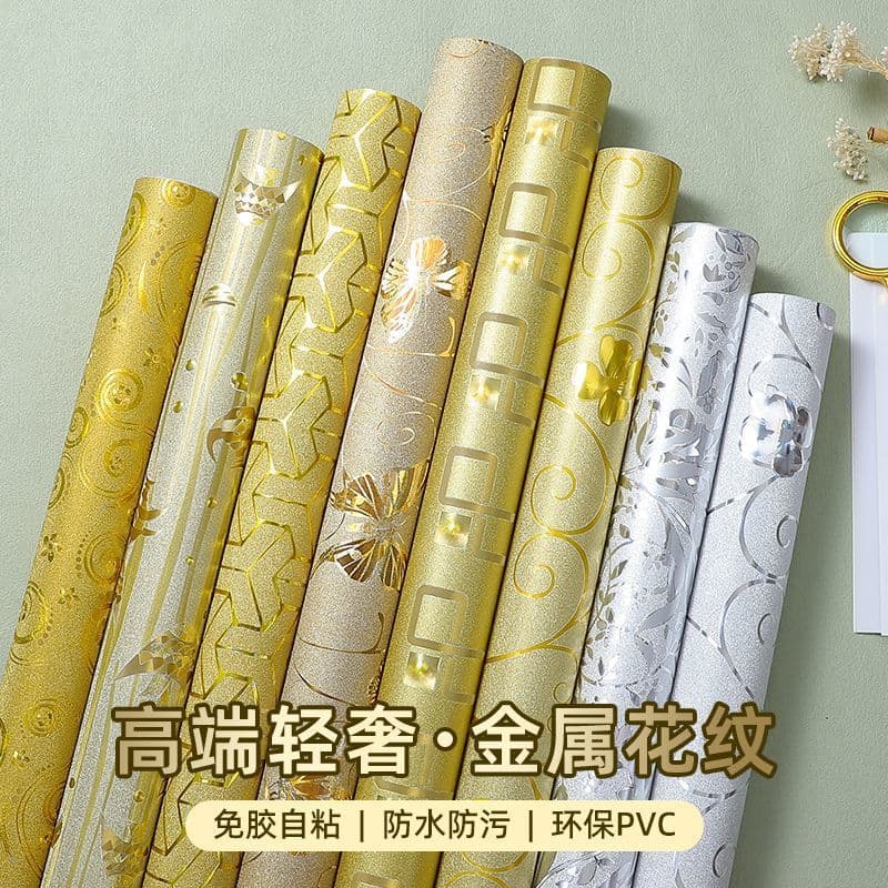 Gold foil self-adhesive wallpaper metal pattern waterproof and moisture-proof living room KTV hotel ceiling suspended ceiling decorative wall sticker