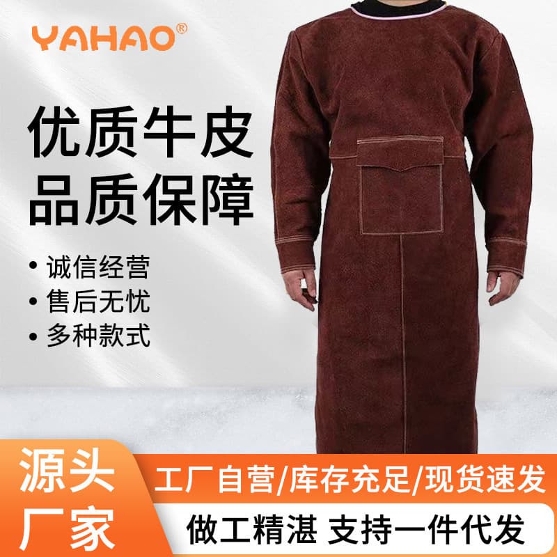 Welder protective clothing back-opening anti-scald wear-resistant extended apron welder protective cowhide welding suit