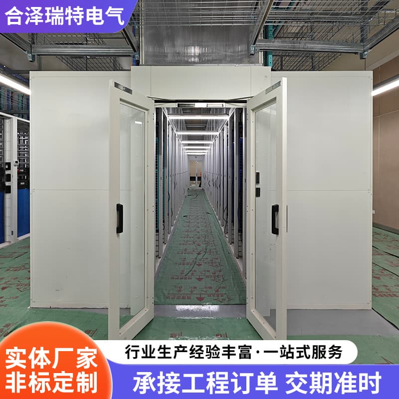 Hot aisle enclosure components for data centers; modular double-row server racks for data centers.