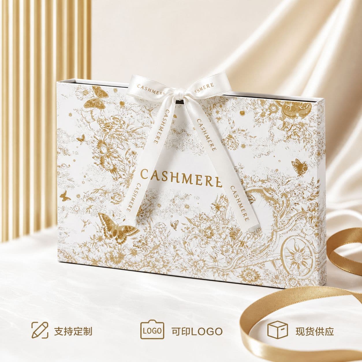 Factory wholesale scarf box packaging neck scarf set gift box business souvenir gift box accept printed LOGO packaging