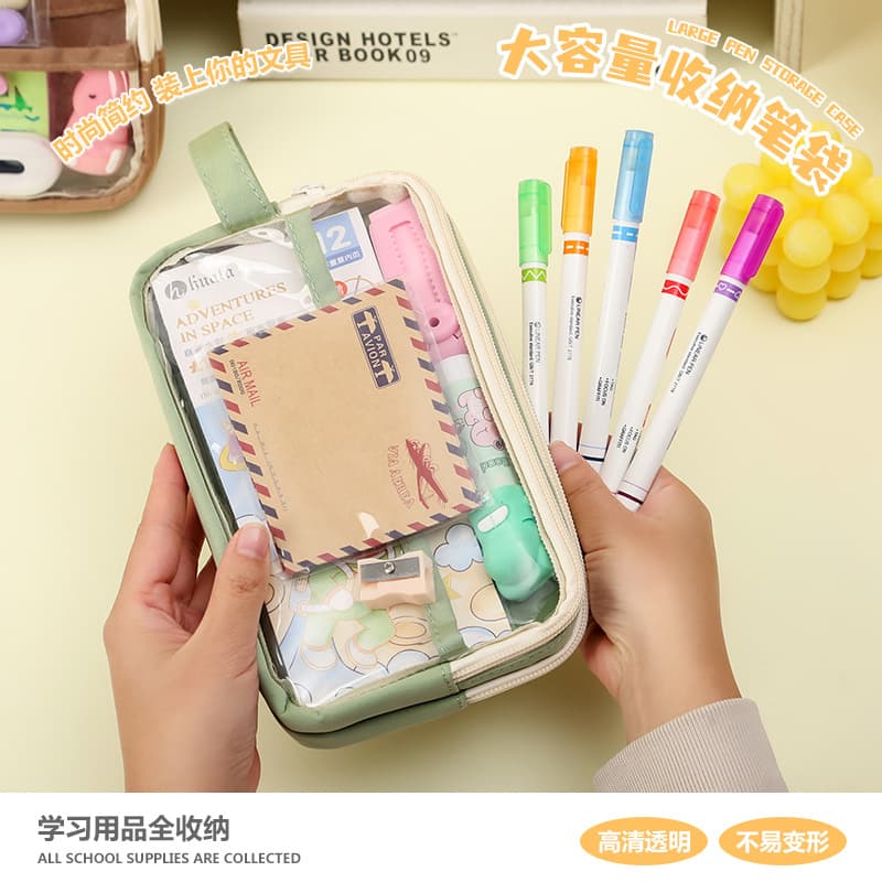 Large Capacity 3-Layer Transparent Pencil Case for Girls, Pencil Box for Junior High, Elementary, and High School Students