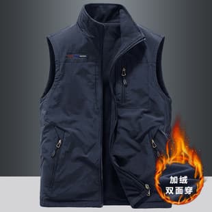 Autumn/Winter Reversible Vest Men's Outdoor Sports Fleece Vest Polar Fleece Lined Sleeveless Jacket