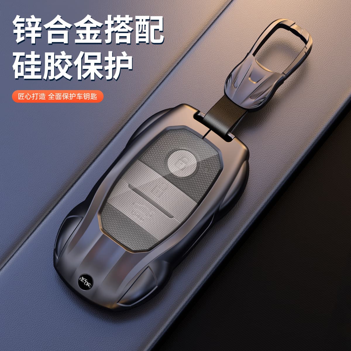 Kia K3 key cover smart running K5 Kaiku kx3 proud running k4 Sportage kx5 bag K2 Sorento car buckle shell high-end