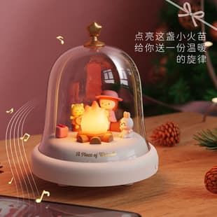 Little Flame Music Atmosphere Lamp Desktop Creative Ornament Night Light Sound Candle Music Box Vintage Night Light