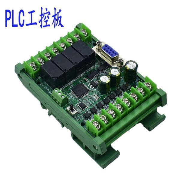Domestic PLC industrial control board FX2N-10/14/20/24/30/MR/T simple with RS485 programmable controller