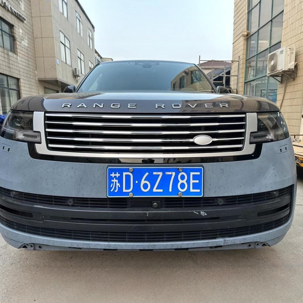 Car suitable for Land Rover Range Rover Executive 2023 SV model surround bumper front grille grille