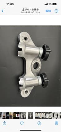 Z 50 Handlebar Base Screw