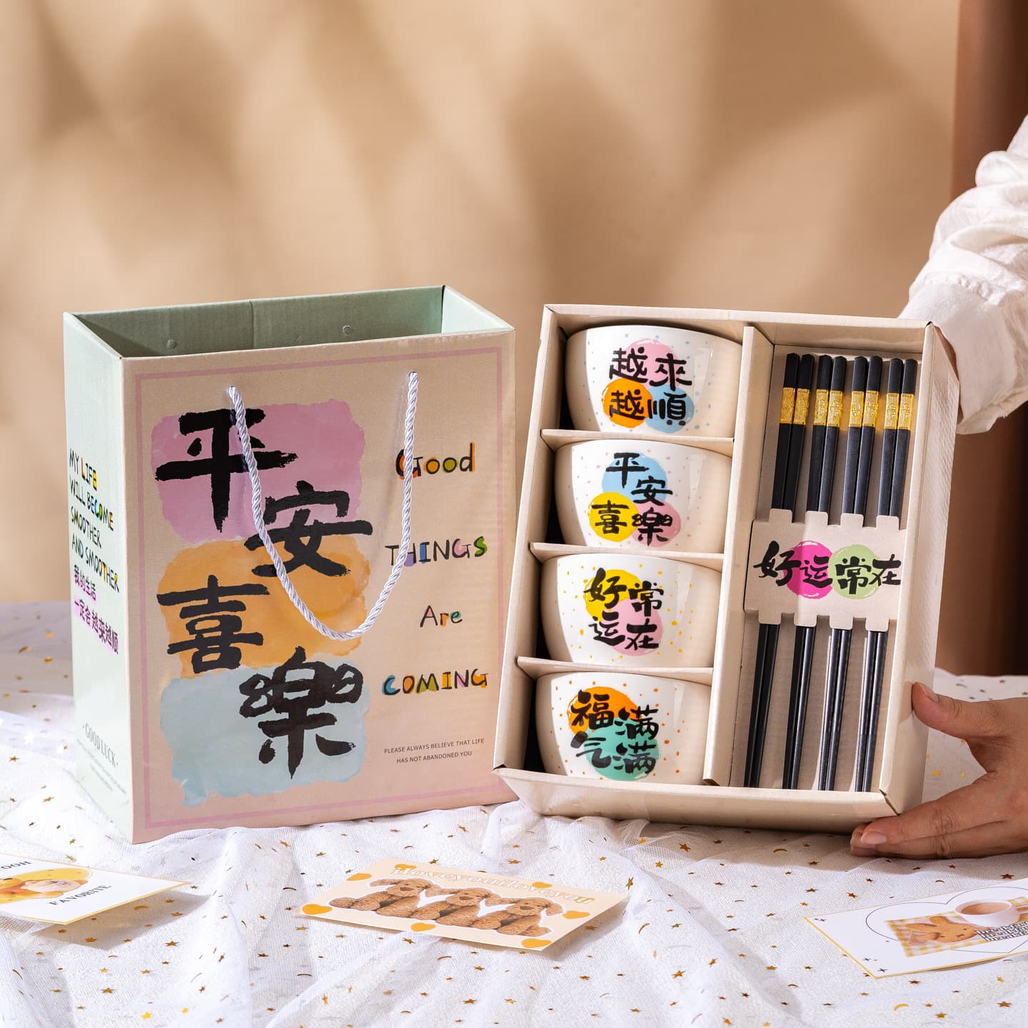 Auspicious Blessing 'Peace and Joy' Four Bowl and Chopstick Set, Creative Ceramic Tableware for Home, Simple Promotional Gift for Store Events