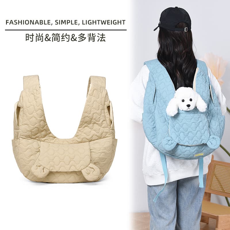 Cycling Pet Carrier Bag, Small Dog Cross-Back Chest Bag, New Foldable Lightweight Cat Bag