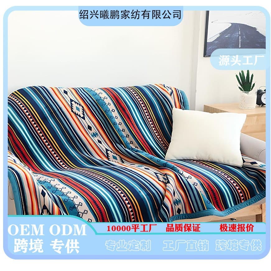Factory Stock Air Conditioning Blanket, Ultra-Soft Edged Lamb Fleece Blanket, Digital Print Super Soft Blanket, Wholesale Fleece Throw