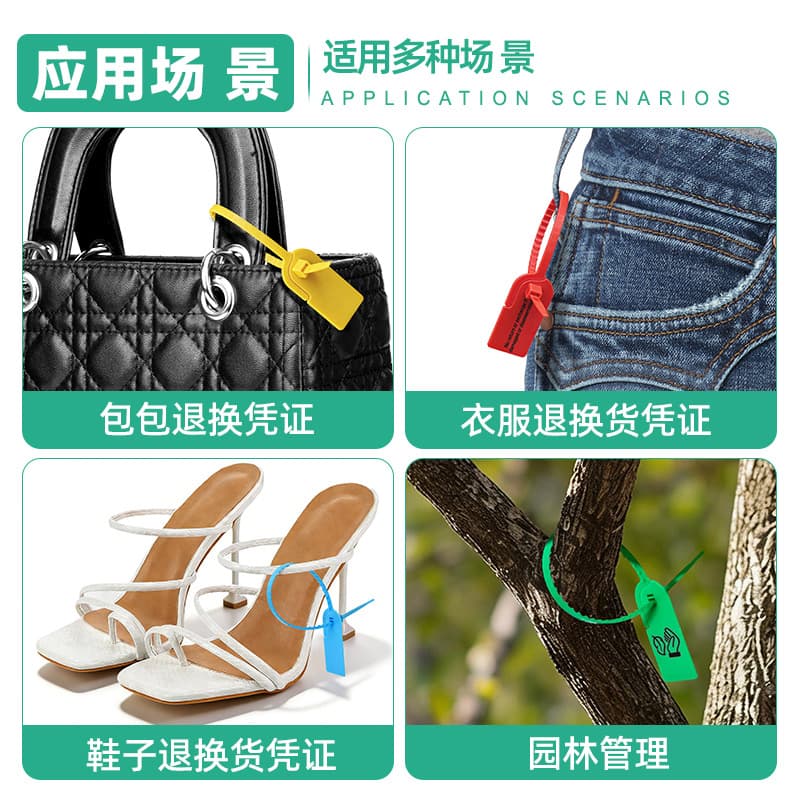 XTLOCK Food-Grade Safety Seal Plastic Seal Tag Tear-Off Lock for Catering Takeout 218mm