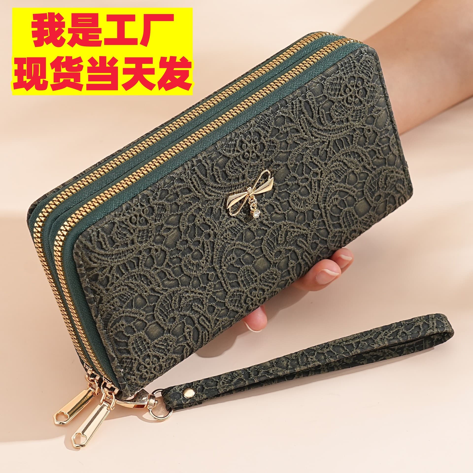 Women's Large Capacity Multi-Function Long Wallet Cross-Border Wallet Women's Long Wallet Wholesale Wallet