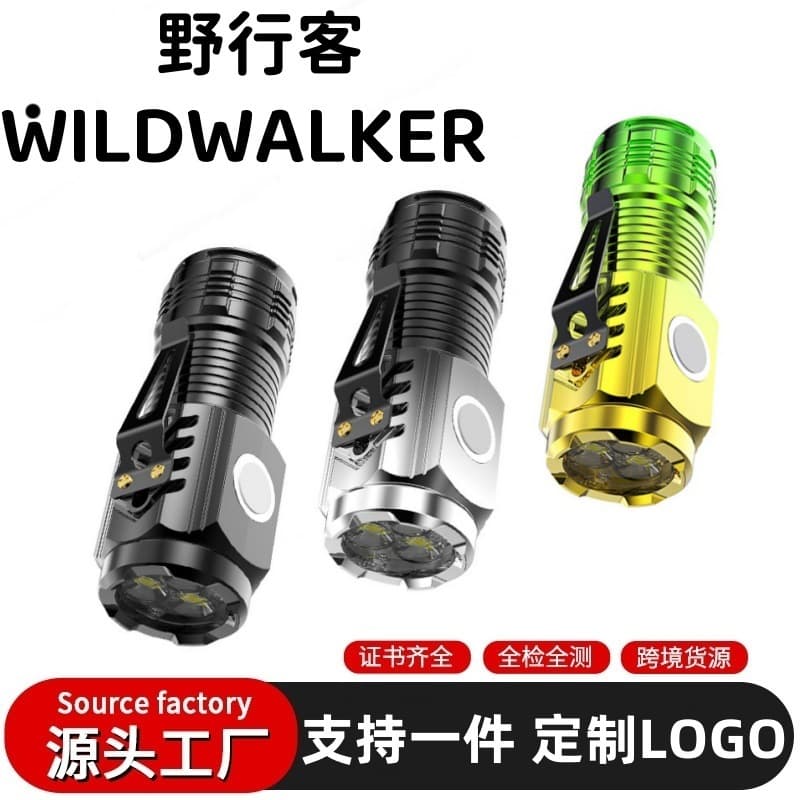 Strong light flashlight, ultra-bright outdoor portable rechargeable mini long-range long-lasting three-eyed little monster