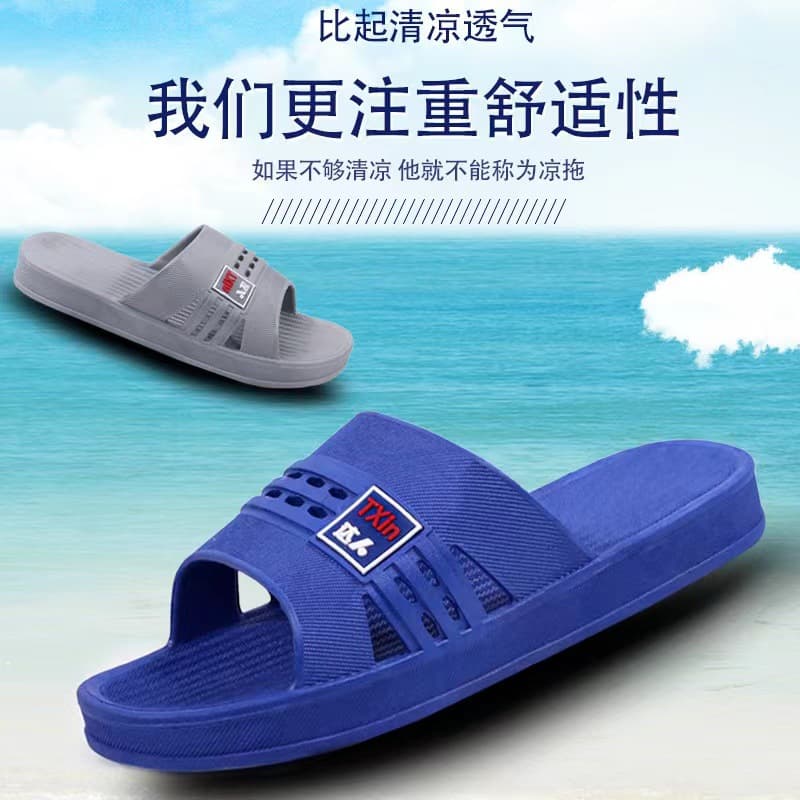 Wholesale from Manufacturer: New Men's Sandals, Summer One-Strap Slippers for Home and Bathroom with Non-Slip, Drop Shipping Available