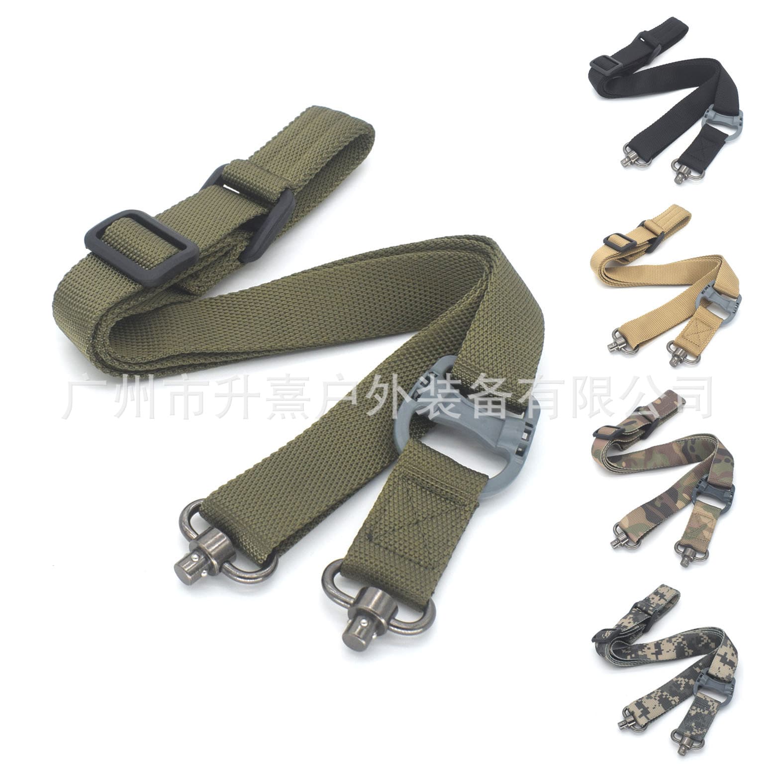 Amazon eBay Cross-border MS4 Tactical Sling Multi-mission Single Point Double Point Sling Hunting Gun Strap Manufacturer