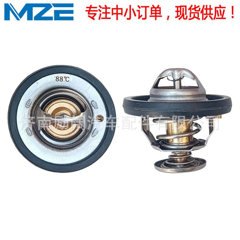 XS7Q8575AA LR004618 9661331580 U202-15-171 1096283 thermostat 88°