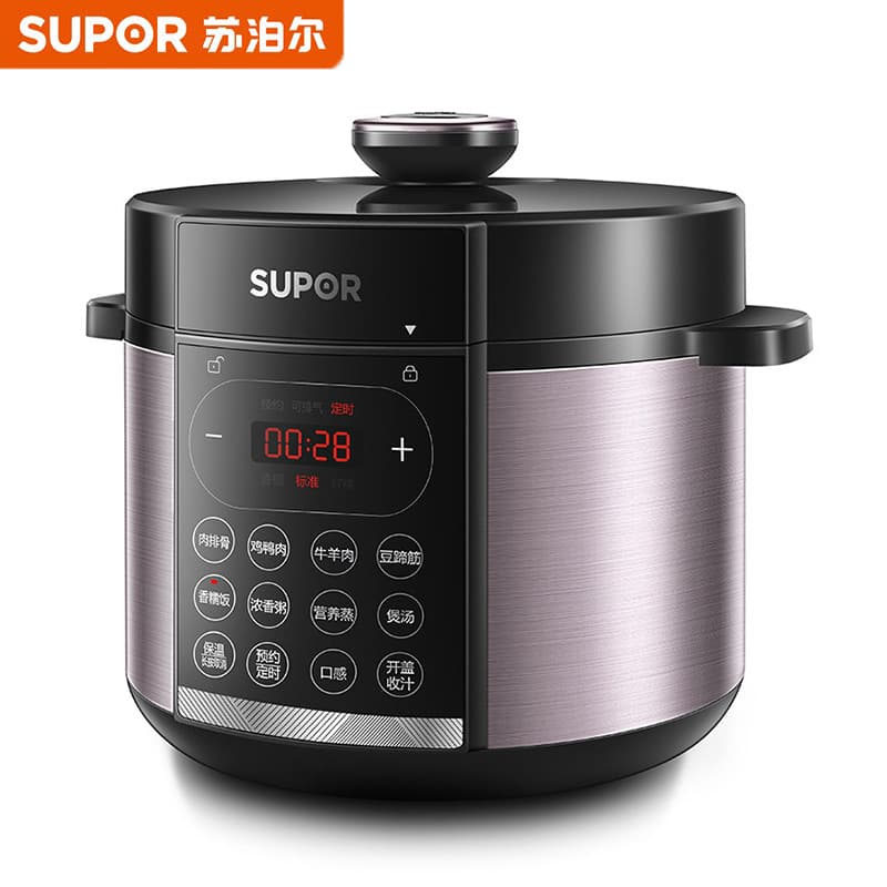 Supor Electric Pressure Cooker, 5L Dual Pot, Smart Programmable, SY-50YC4186, Private Domain Points Exchange Gift