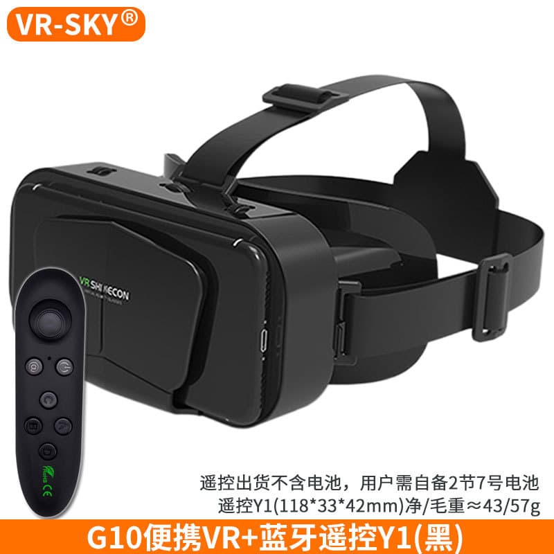 VR Shinecon G10 Version Virtual Reality Headset 3D Glasses for Mobile Phone High Definition Upgraded Adult Student Entertainment