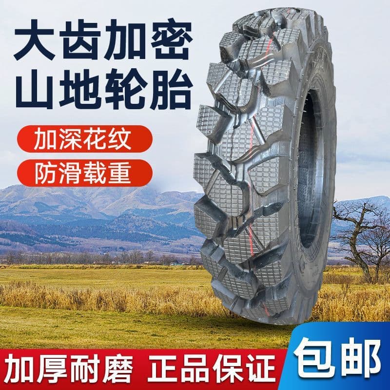 600/650/700/750/825-16 Anti-Slip Off-Road Tires for Agricultural Tractor Trailers and Unique Three-Wheeled Vehicles