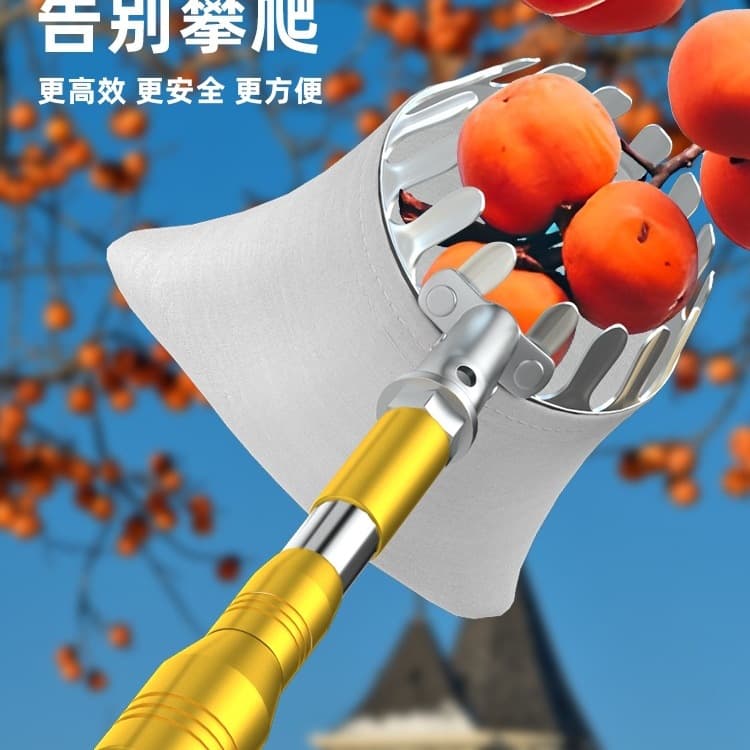 New telescopic fruit picking pole for persimmons, loquats, bayberries, peaches, and plums - wholesale high-altitude fruit picking device