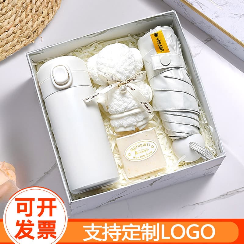 Business gift set for team building, employee gifts, client birthday presents, company opening gifts, practical small gifts