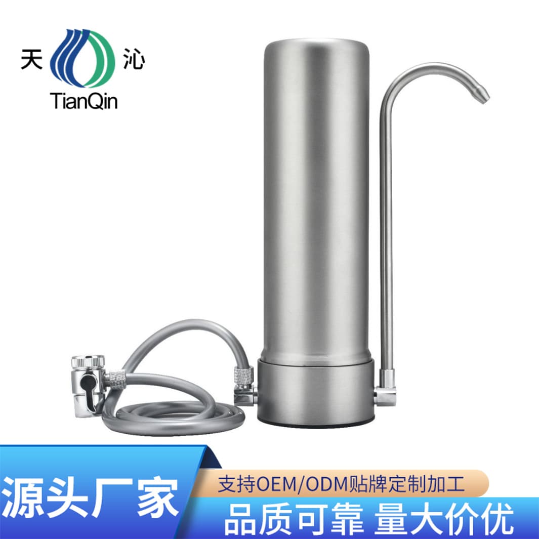 Stainless Steel Countertop Water Purifier, Household Kitchen High Flow Rate Water Purification System, Stainless Steel Pre-filter